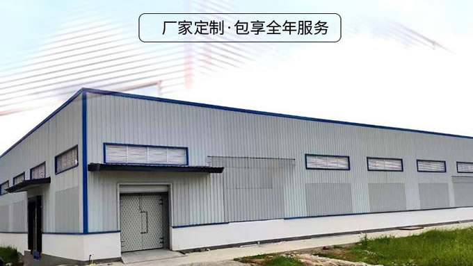 大型冷庫設(shè)計建造